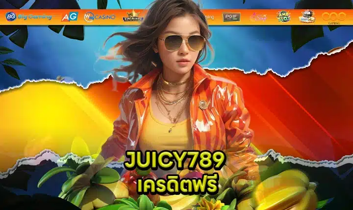 JUICY789 feature image